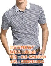 t恤衫批发,百姓品牌 已认证 ,山西t恤衫高清图片 高清大图